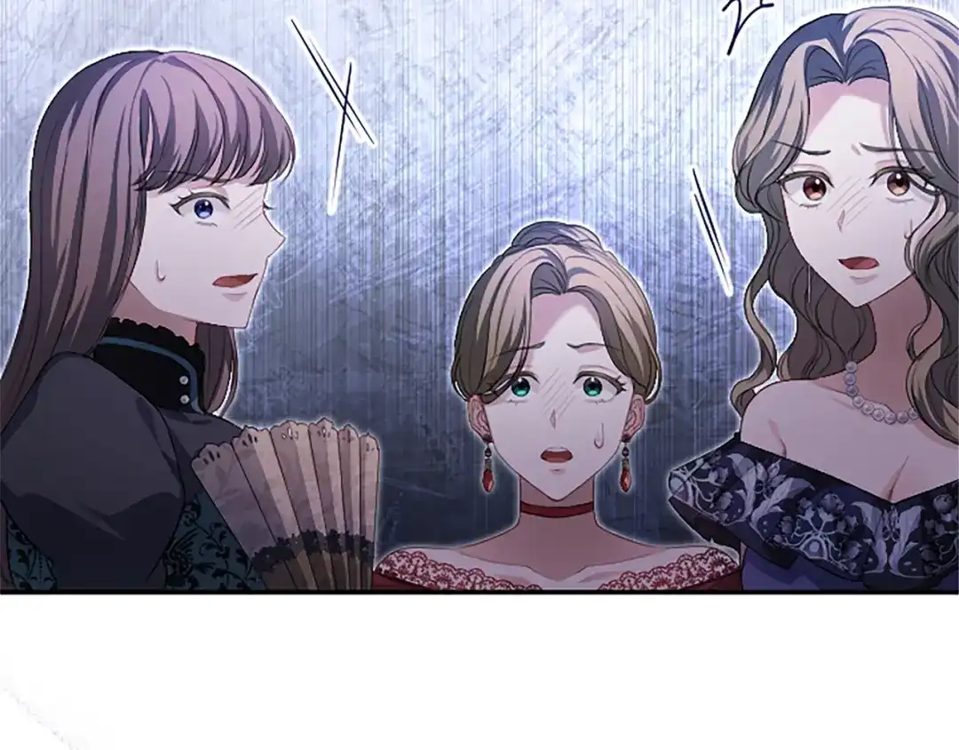 《陛下，这次由我来抚养！》第64话 皇后的茶会 第169页