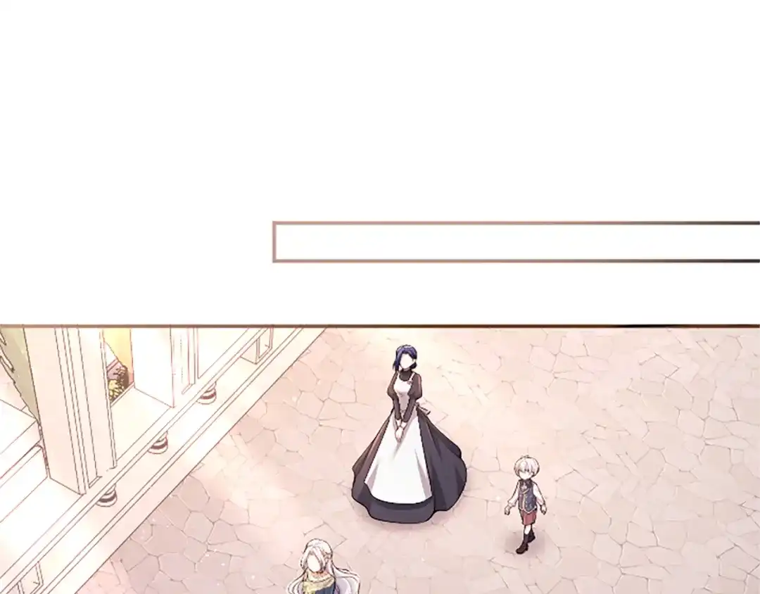 《陛下，这次由我来抚养！》第64话 皇后的茶会 第144页