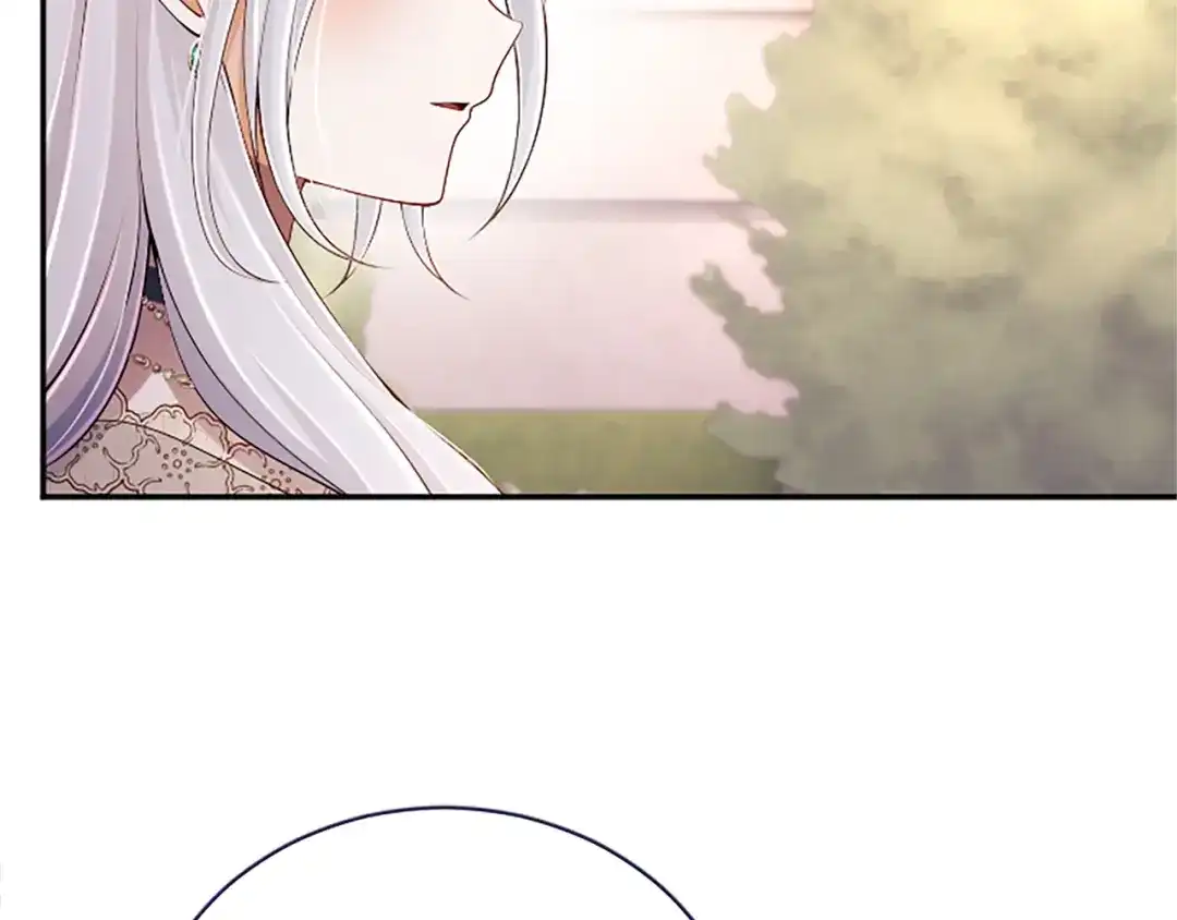 《陛下，这次由我来抚养！》第64话 皇后的茶会 第21页
