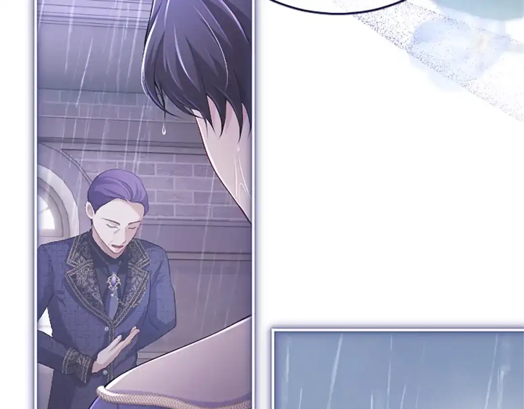 《陛下，这次由我来抚养！》第64话 皇后的茶会 第25页