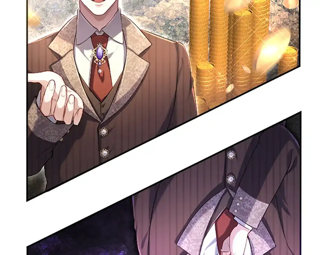 《陛下，这次由我来抚养！》第64话 皇后的茶会 第35页