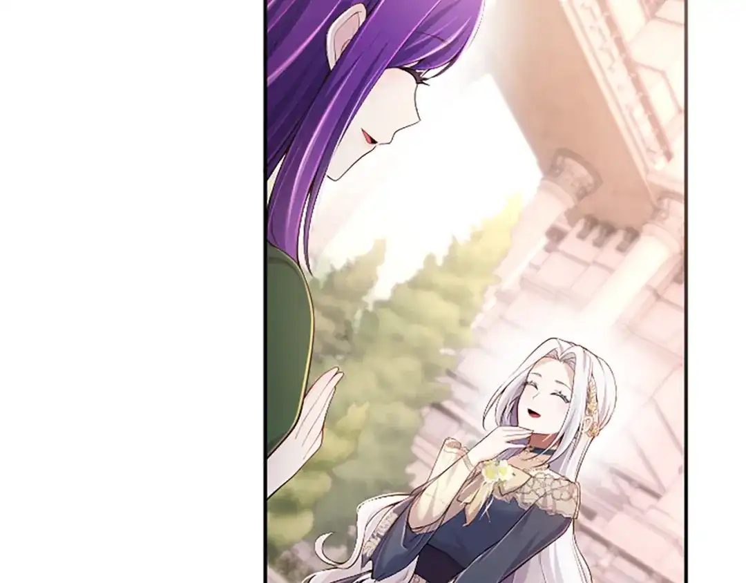 《陛下，这次由我来抚养！》第64话 皇后的茶会 第92页