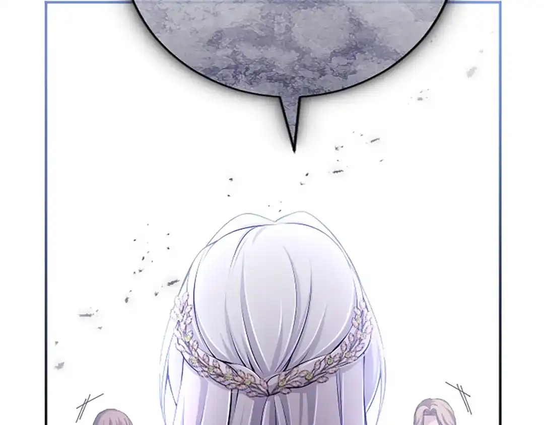 《陛下，这次由我来抚养！》第64话 皇后的茶会 第177页