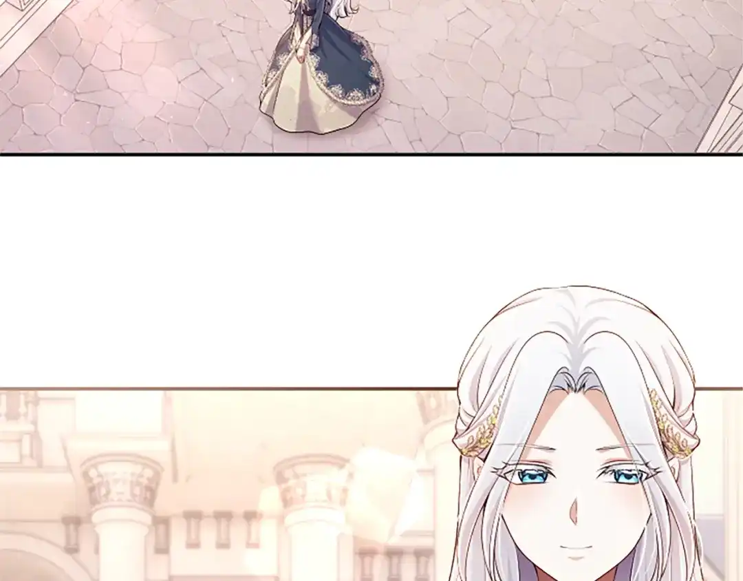 《陛下，这次由我来抚养！》第64话 皇后的茶会 第145页