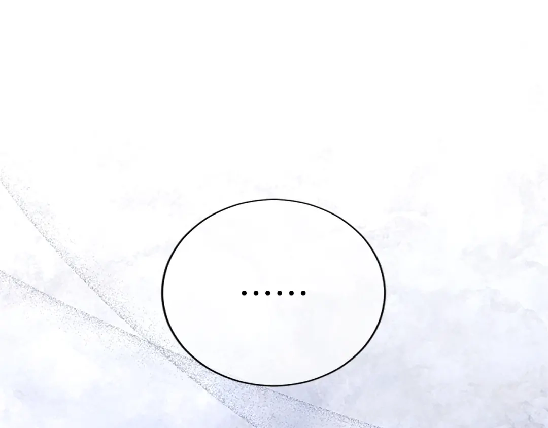 《陛下，这次由我来抚养！》第65话 暗流涌动 第5页