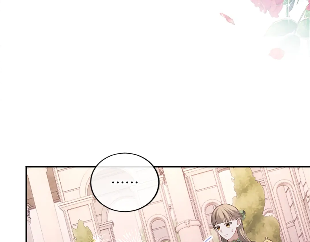 《陛下，这次由我来抚养！》第65话 暗流涌动 第153页