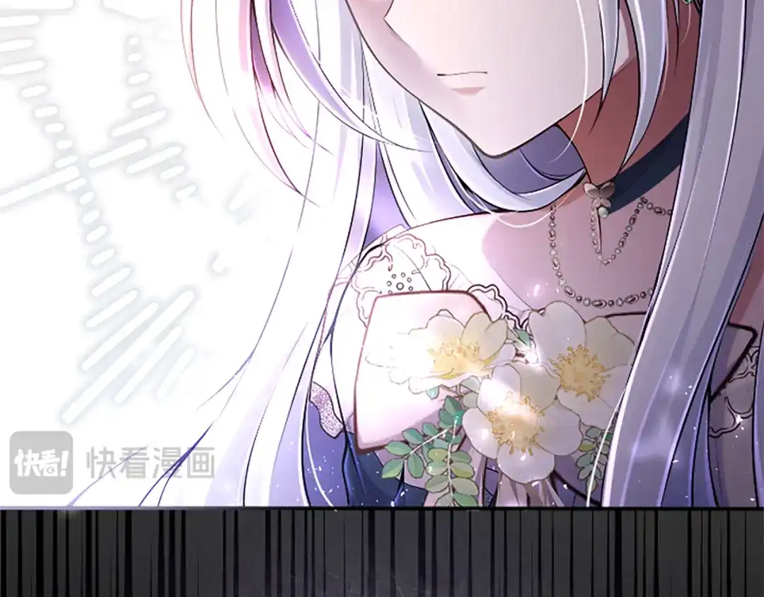 《陛下，这次由我来抚养！》第65话 暗流涌动 第107页