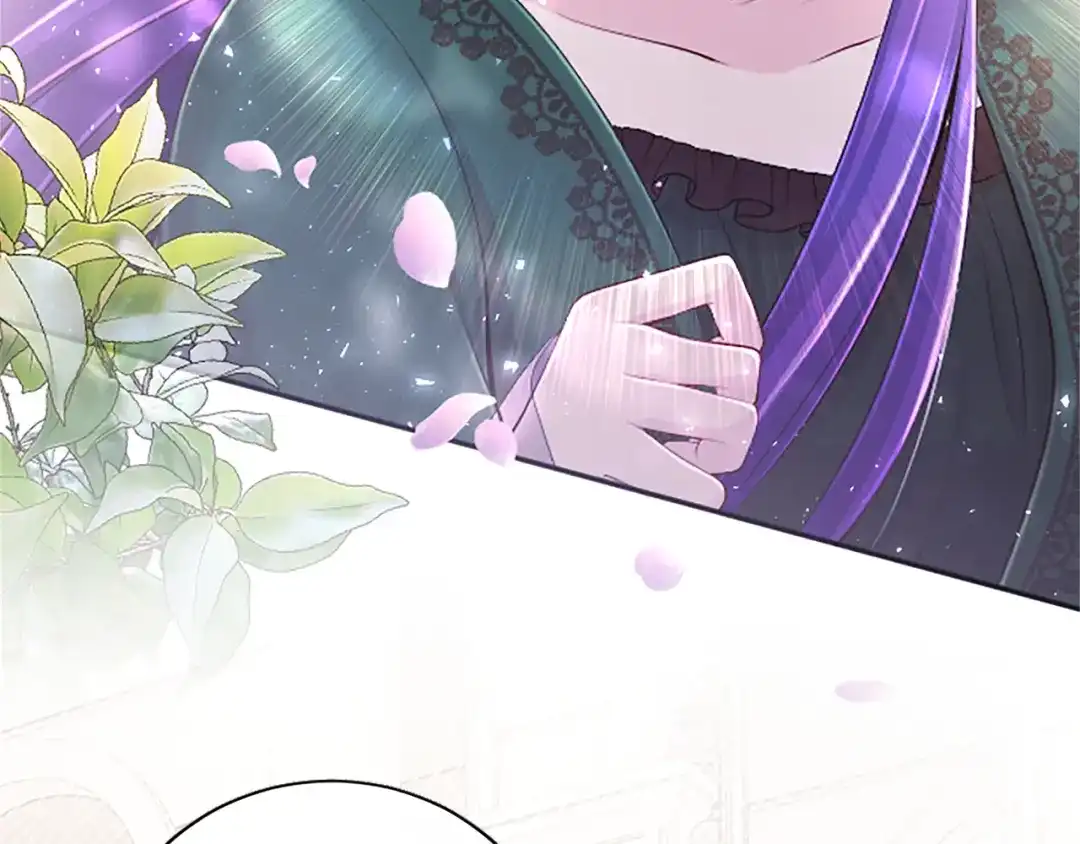 《陛下，这次由我来抚养！》第65话 暗流涌动 第125页