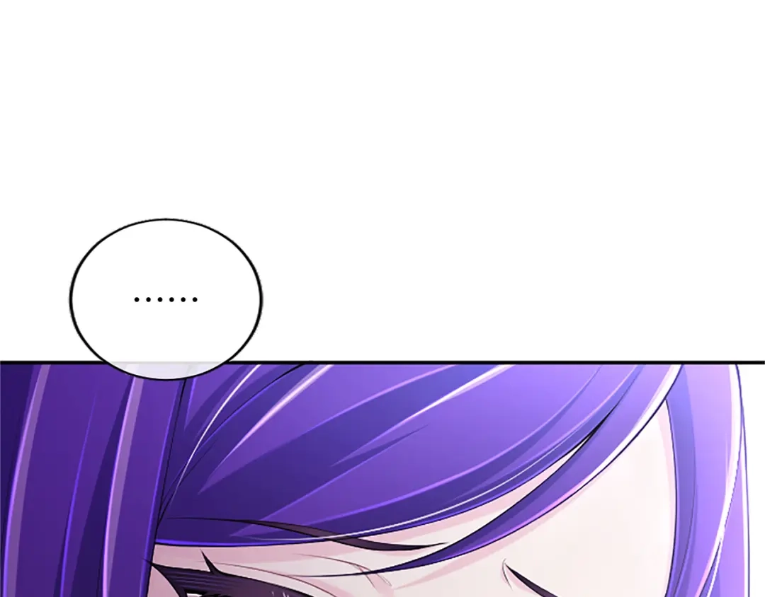 《陛下，这次由我来抚养！》第65话 暗流涌动 第133页