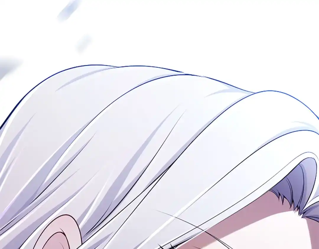 《陛下，这次由我来抚养！》第66话 优立的心意 第204页