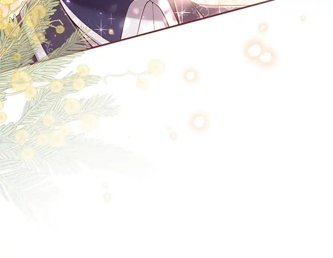 《陛下，这次由我来抚养！》第66话 优立的心意 第78页