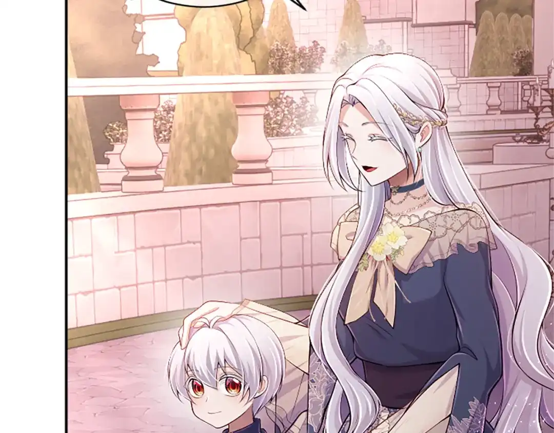 《陛下，这次由我来抚养！》第66话 优立的心意 第93页