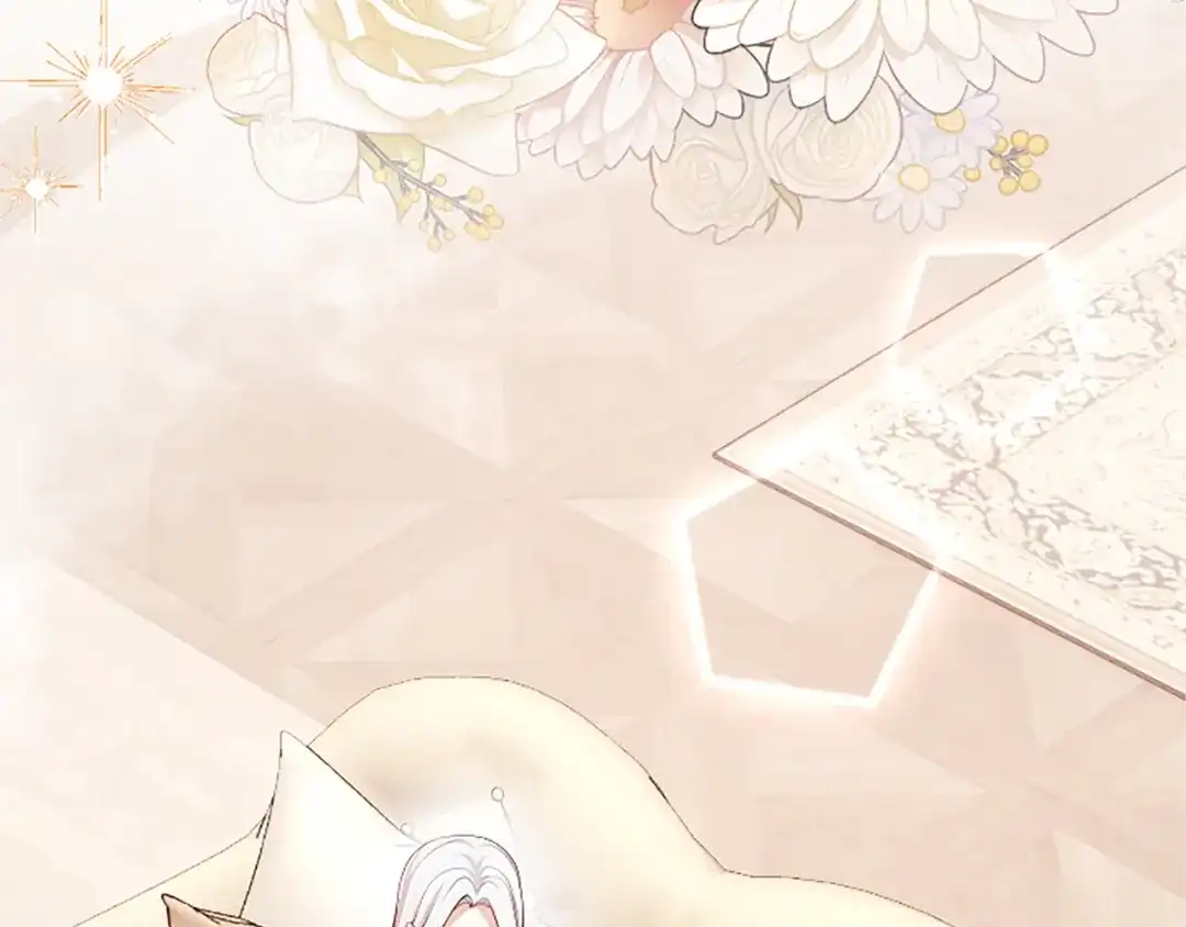 《陛下，这次由我来抚养！》第66话 优立的心意 第141页