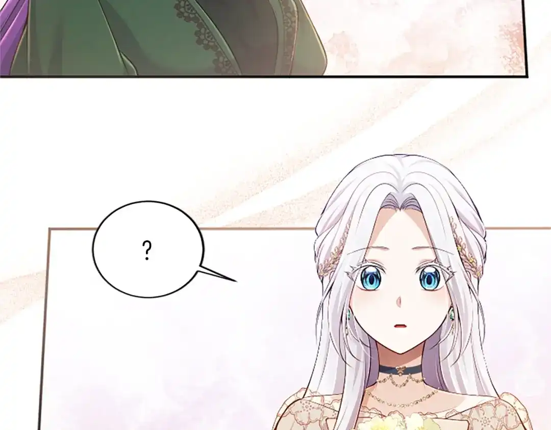 《陛下，这次由我来抚养！》第66话 优立的心意 第71页