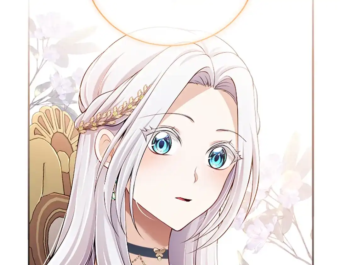 《陛下，这次由我来抚养！》第66话 优立的心意 第27页