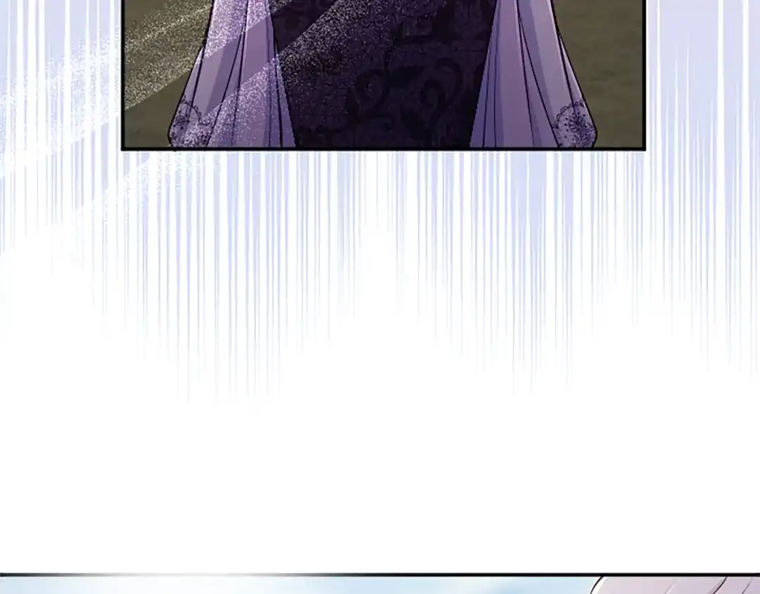《陛下，这次由我来抚养！》第66话 优立的心意 第199页