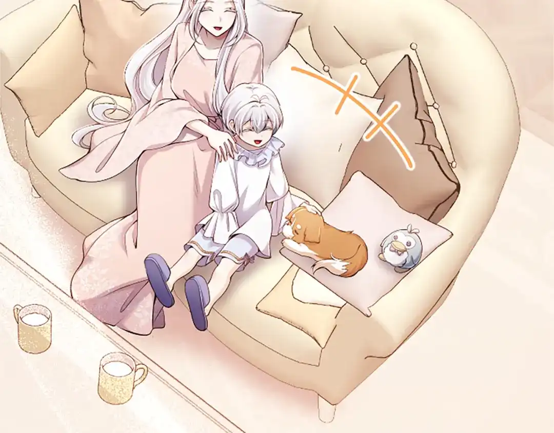 《陛下，这次由我来抚养！》第66话 优立的心意 第142页
