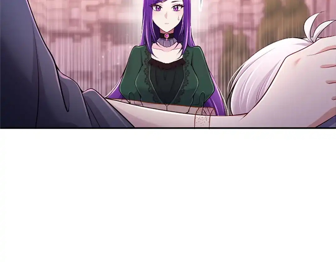 《陛下，这次由我来抚养！》第66话 优立的心意 第96页