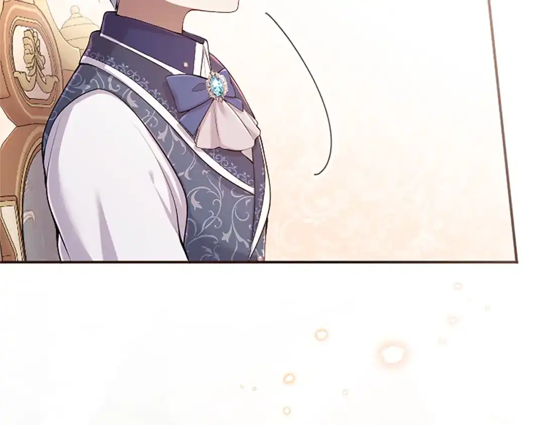 《陛下，这次由我来抚养！》第66话 优立的心意 第9页