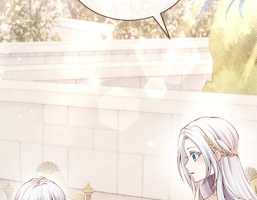 《陛下，这次由我来抚养！》第66话 优立的心意 第6页