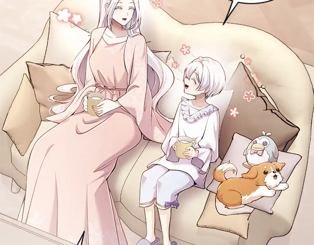 《陛下，这次由我来抚养！》第66话 优立的心意 第117页