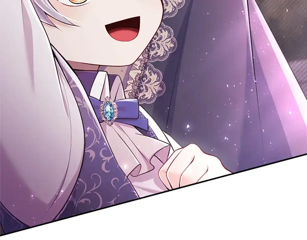 《陛下，这次由我来抚养！》第66话 优立的心意 第106页