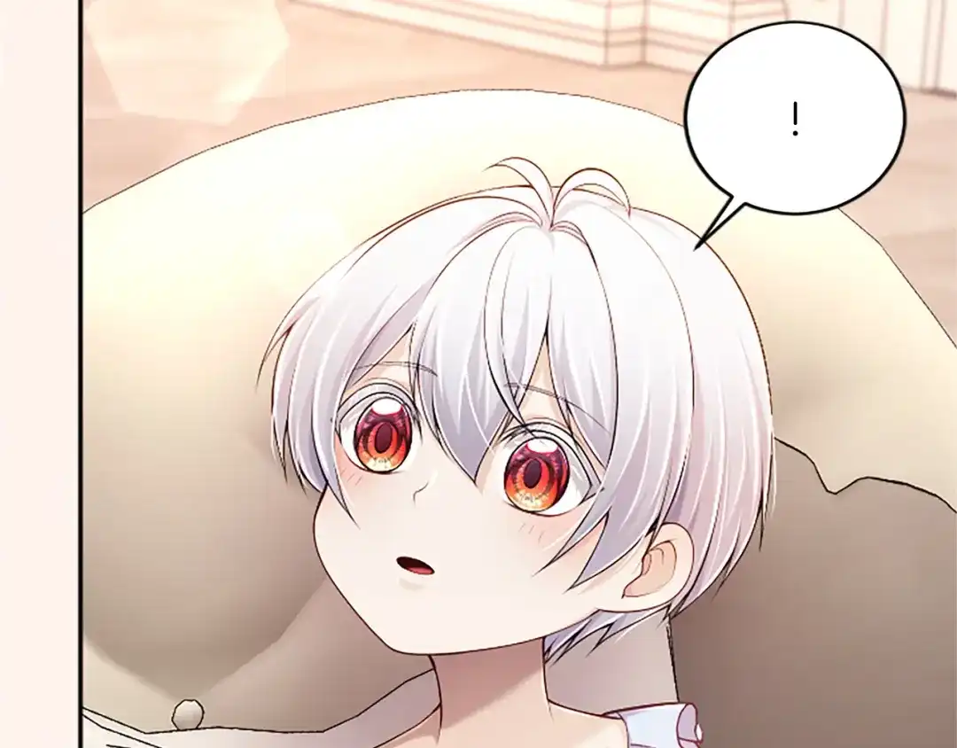 《陛下，这次由我来抚养！》第66话 优立的心意 第122页