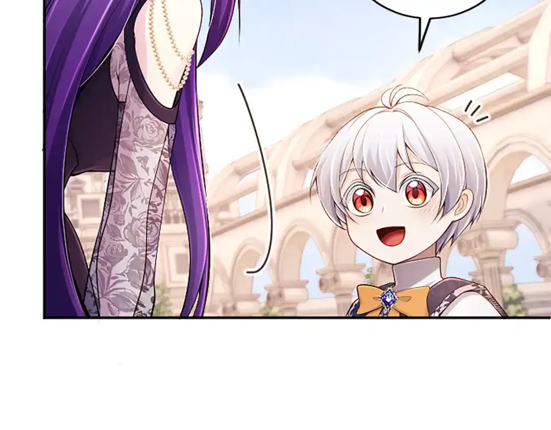 《陛下，这次由我来抚养！》第66话 优立的心意 第193页