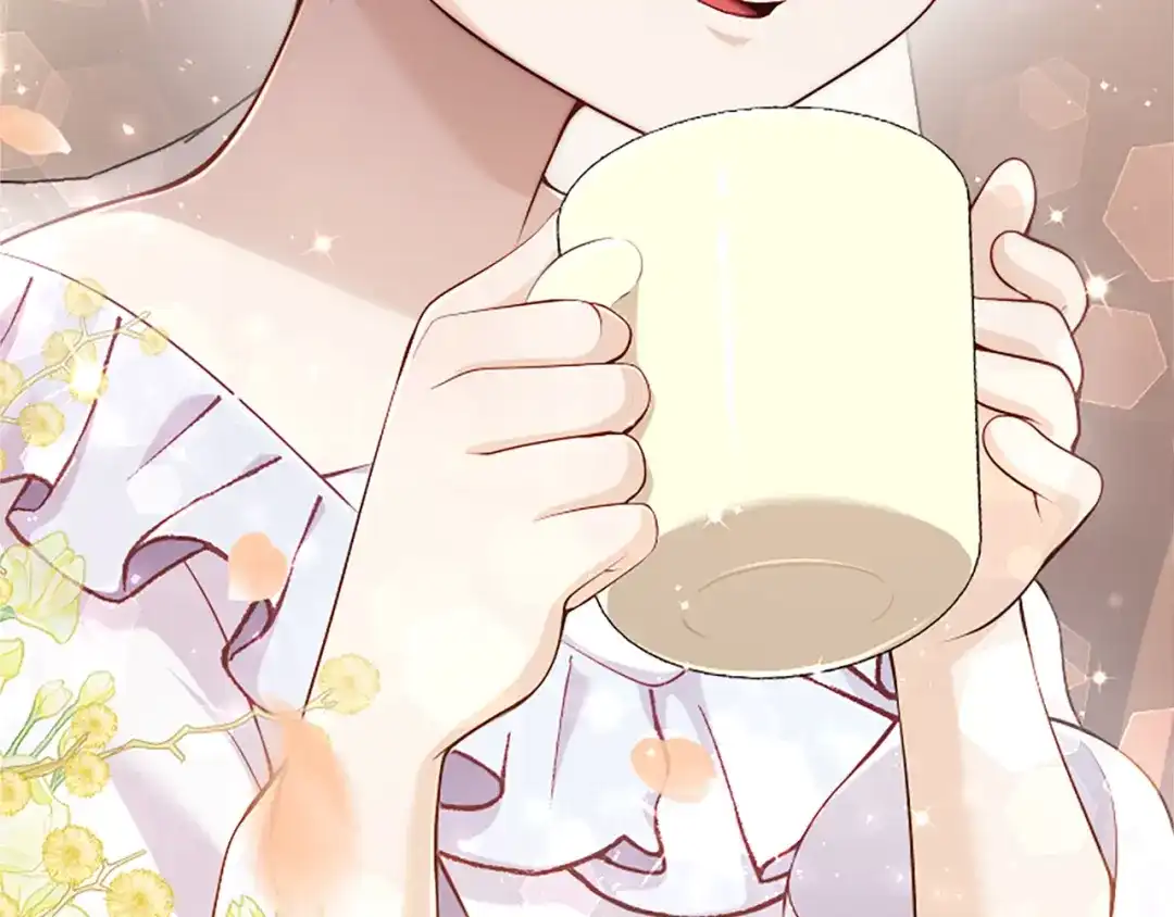 《陛下，这次由我来抚养！》第66话 优立的心意 第130页