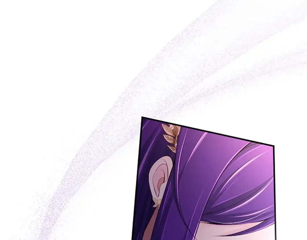 《陛下，这次由我来抚养！》第66话 优立的心意 第151页