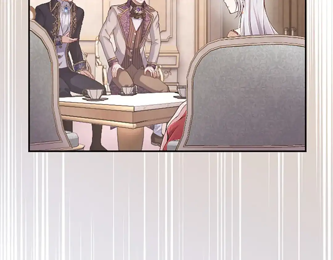 《陛下，这次由我来抚养！》第67话 逼近的危机 第97页