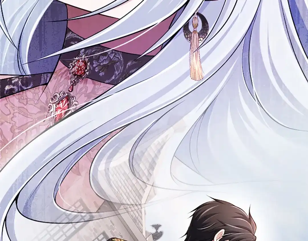 《陛下，这次由我来抚养！》第67话 逼近的危机 第225页