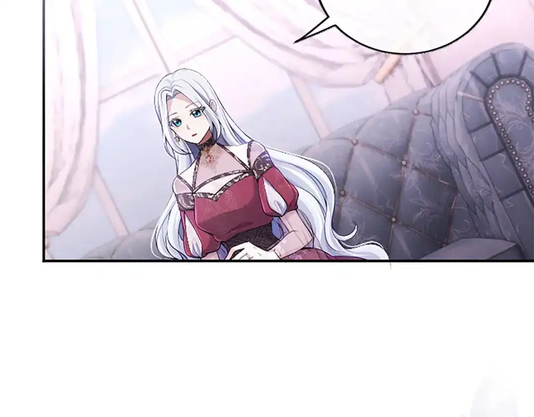 《陛下，这次由我来抚养！》第67话 逼近的危机 第46页