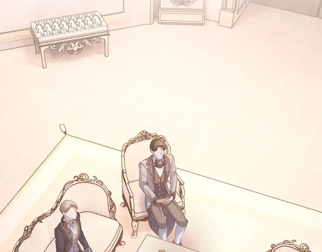 《陛下，这次由我来抚养！》第67话 逼近的危机 第77页