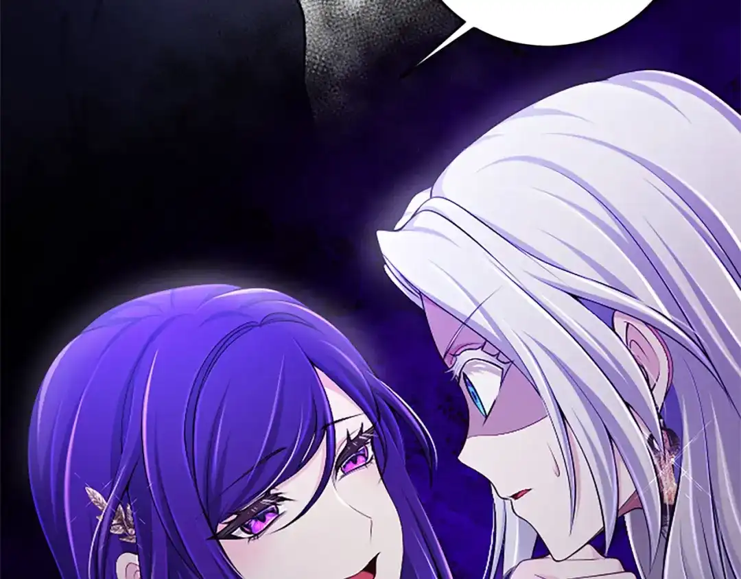《陛下，这次由我来抚养！》第67话 逼近的危机 第236页
