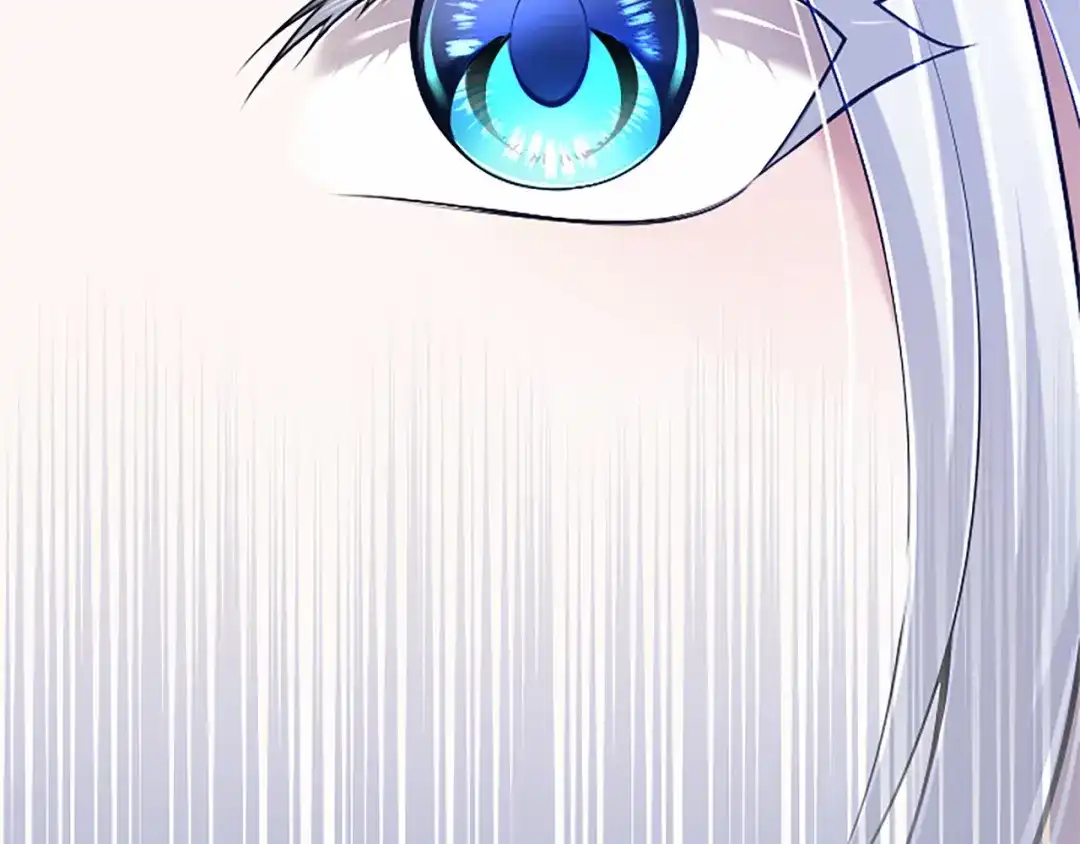 《陛下，这次由我来抚养！》第67话 逼近的危机 第75页