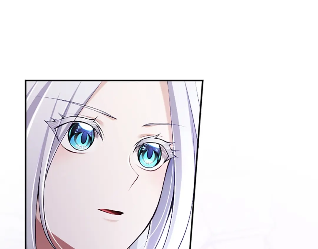 《陛下，这次由我来抚养！》第67话 逼近的危机 第69页