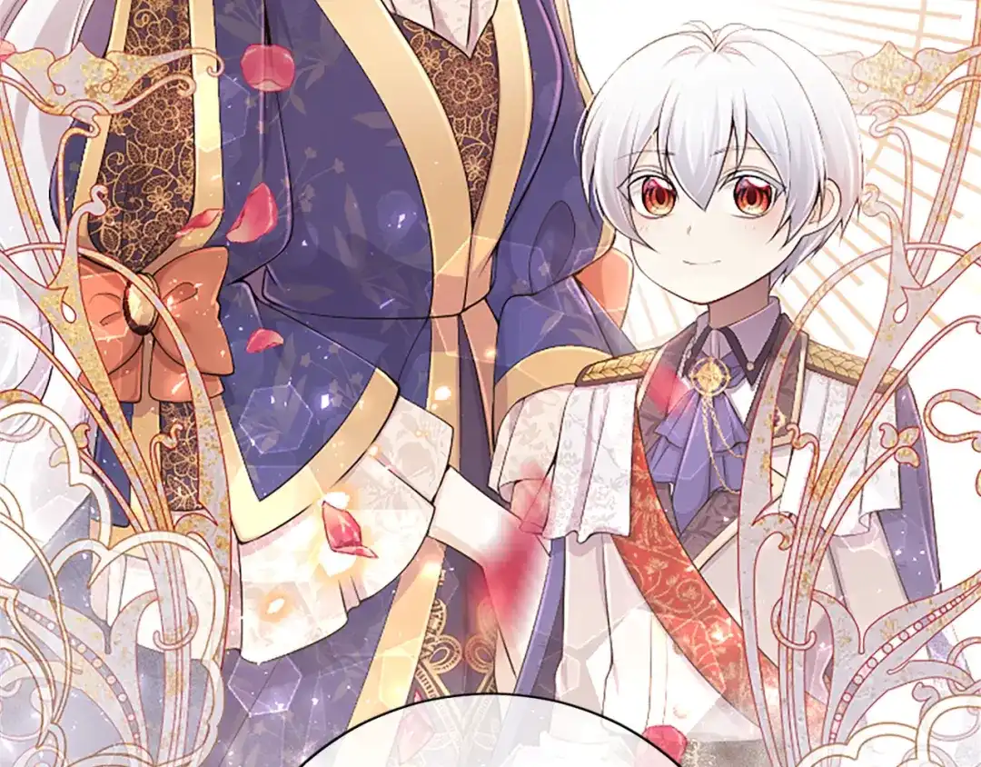 《陛下，这次由我来抚养！》第67话 逼近的危机 第182页