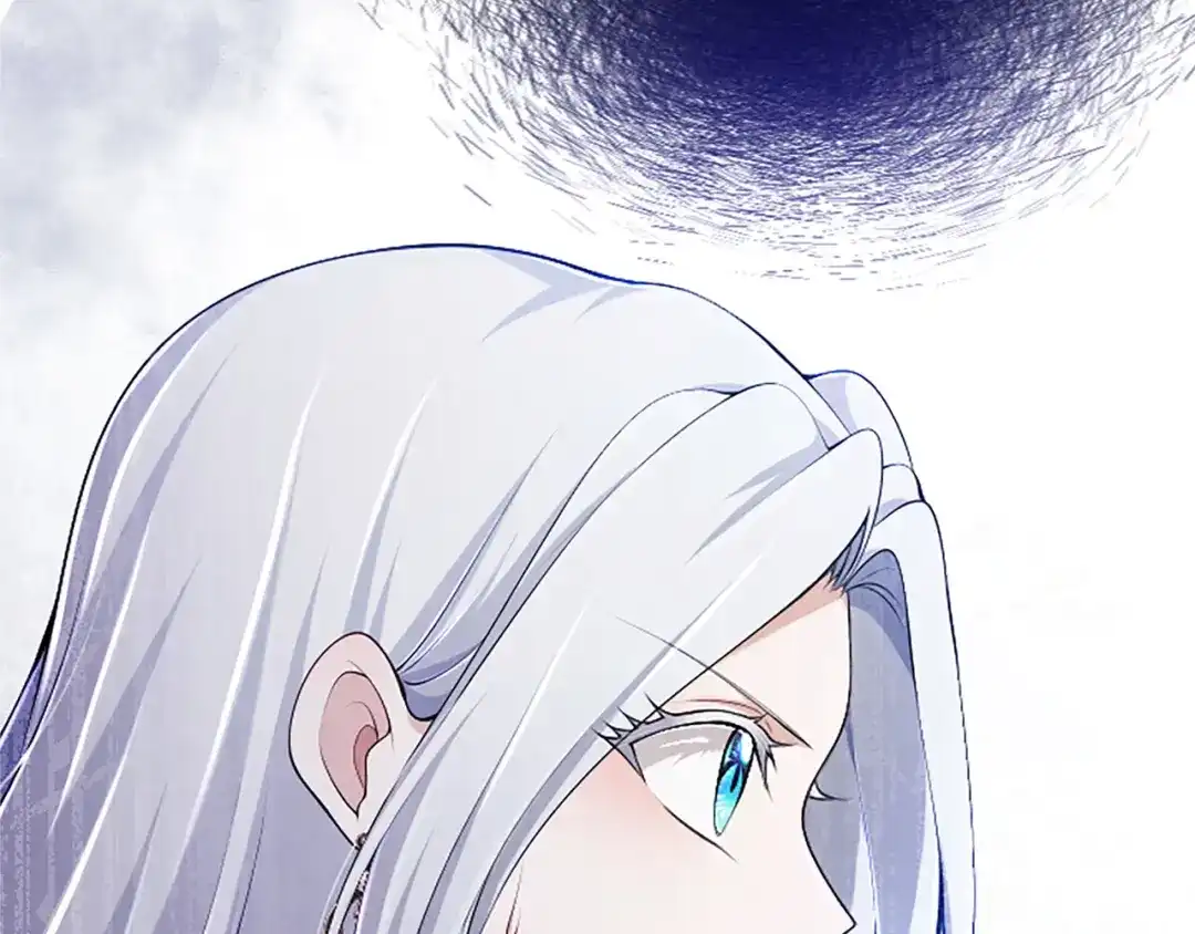 《陛下，这次由我来抚养！》第67话 逼近的危机 第129页