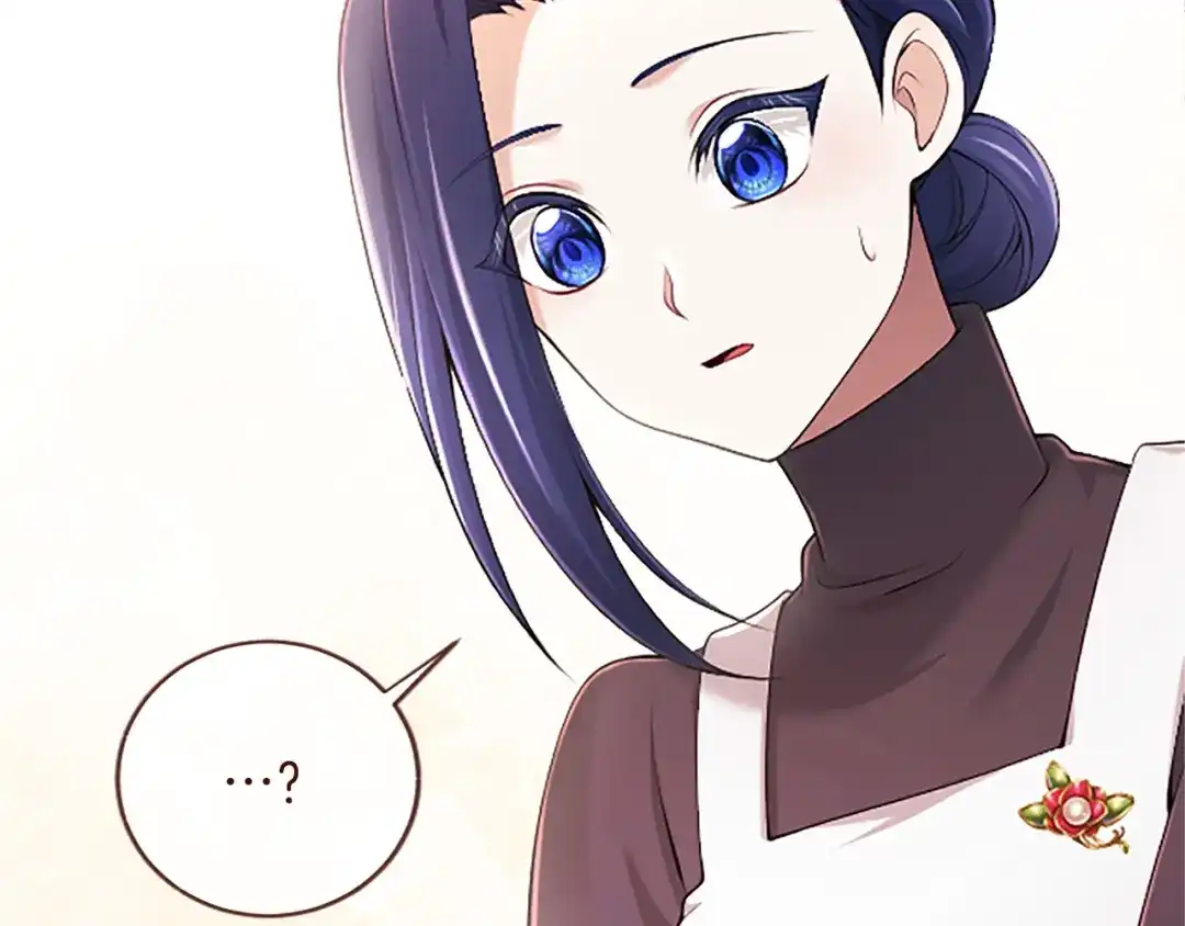 《陛下，这次由我来抚养！》第67话 逼近的危机 第14页