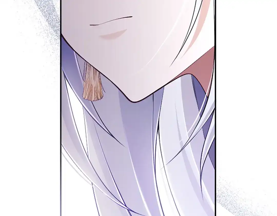 《陛下，这次由我来抚养！》第67话 逼近的危机 第108页