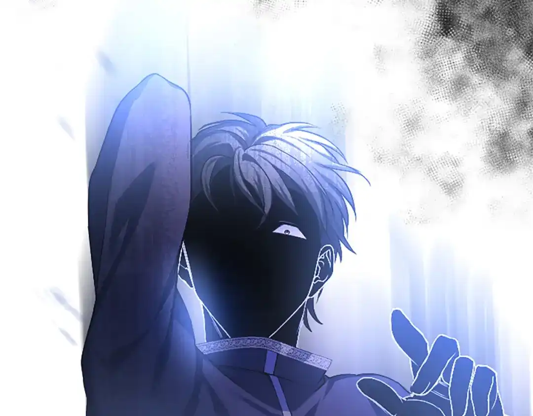 《陛下，这次由我来抚养！》第67话 逼近的危机 第239页