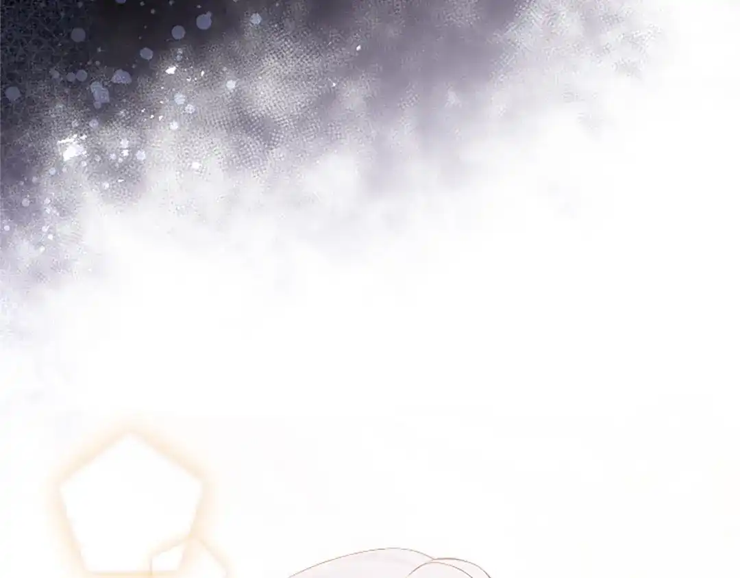 《陛下，这次由我来抚养！》第67话 逼近的危机 第122页