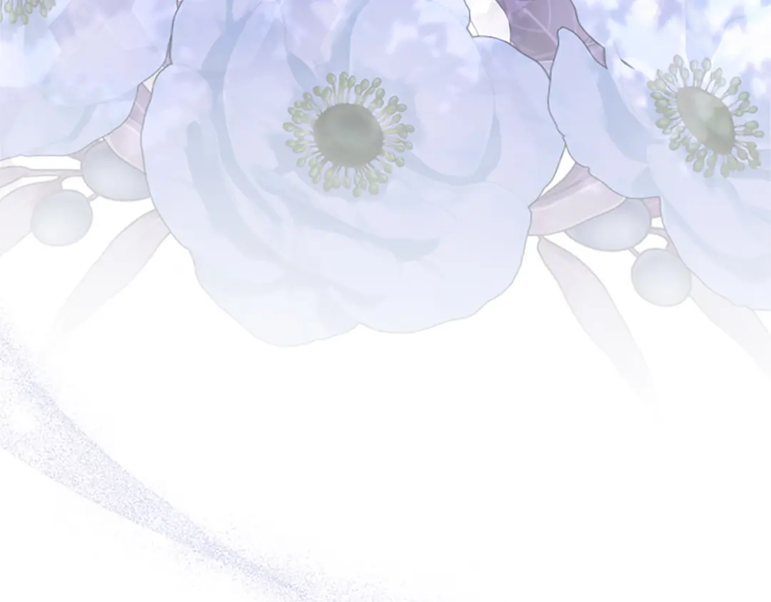 《陛下，这次由我来抚养！》第67话 逼近的危机 第192页