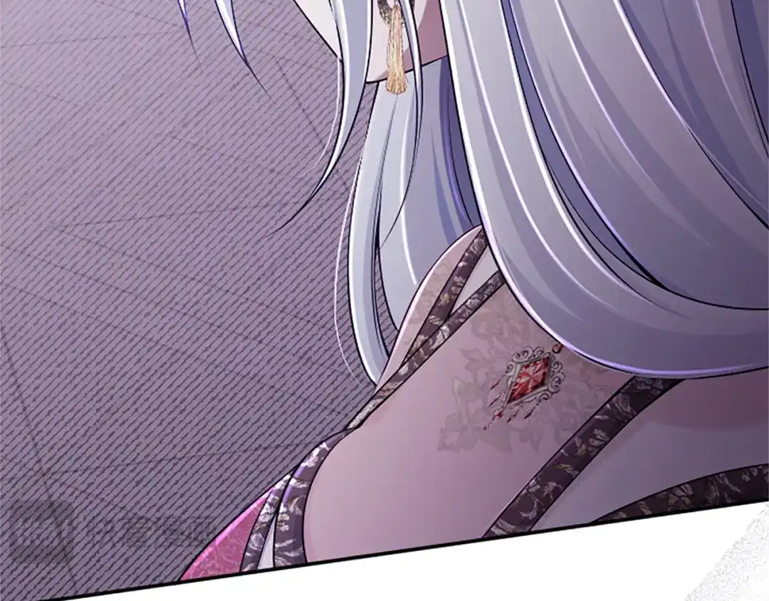 《陛下，这次由我来抚养！》第67话 逼近的危机 第206页