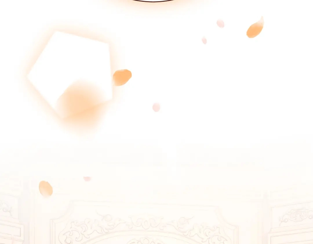 《陛下，这次由我来抚养！》第67话 逼近的危机 第85页