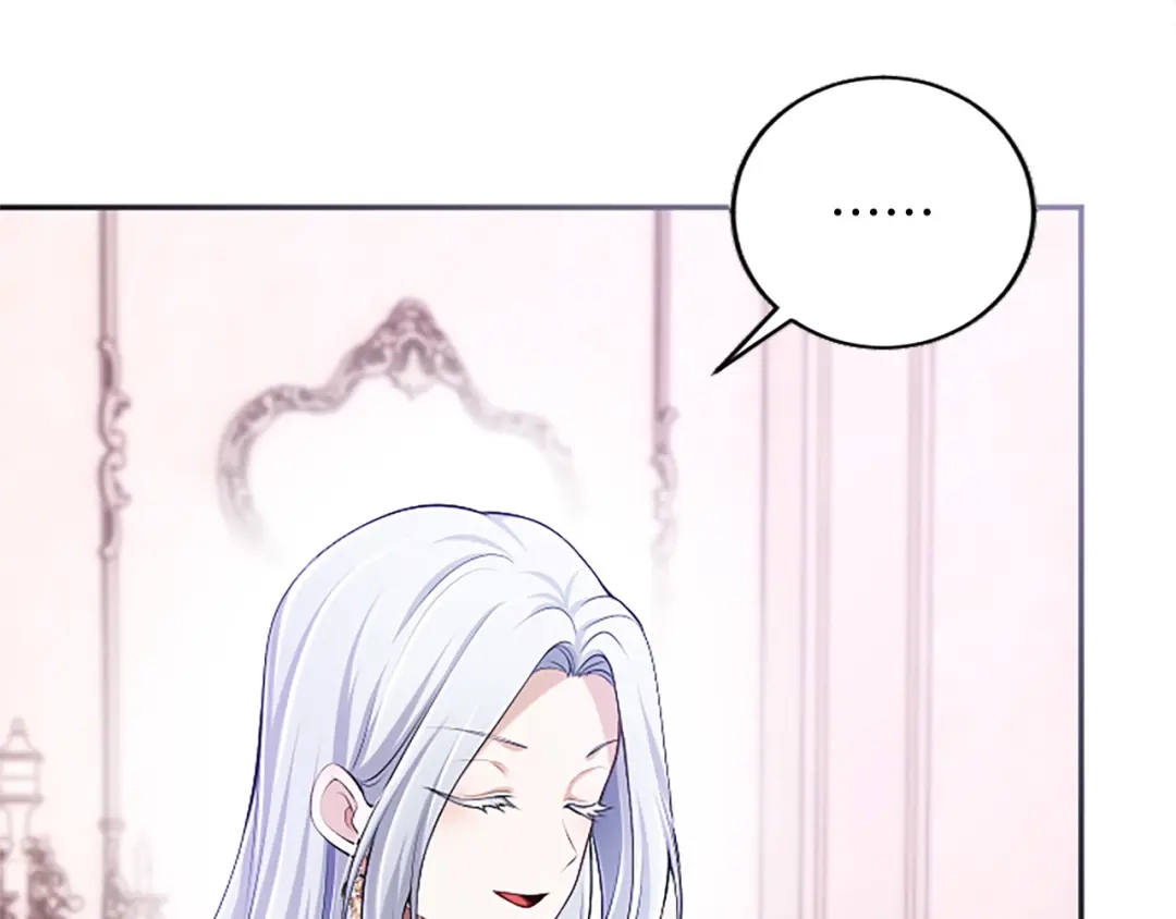《陛下，这次由我来抚养！》第67话 逼近的危机 第153页