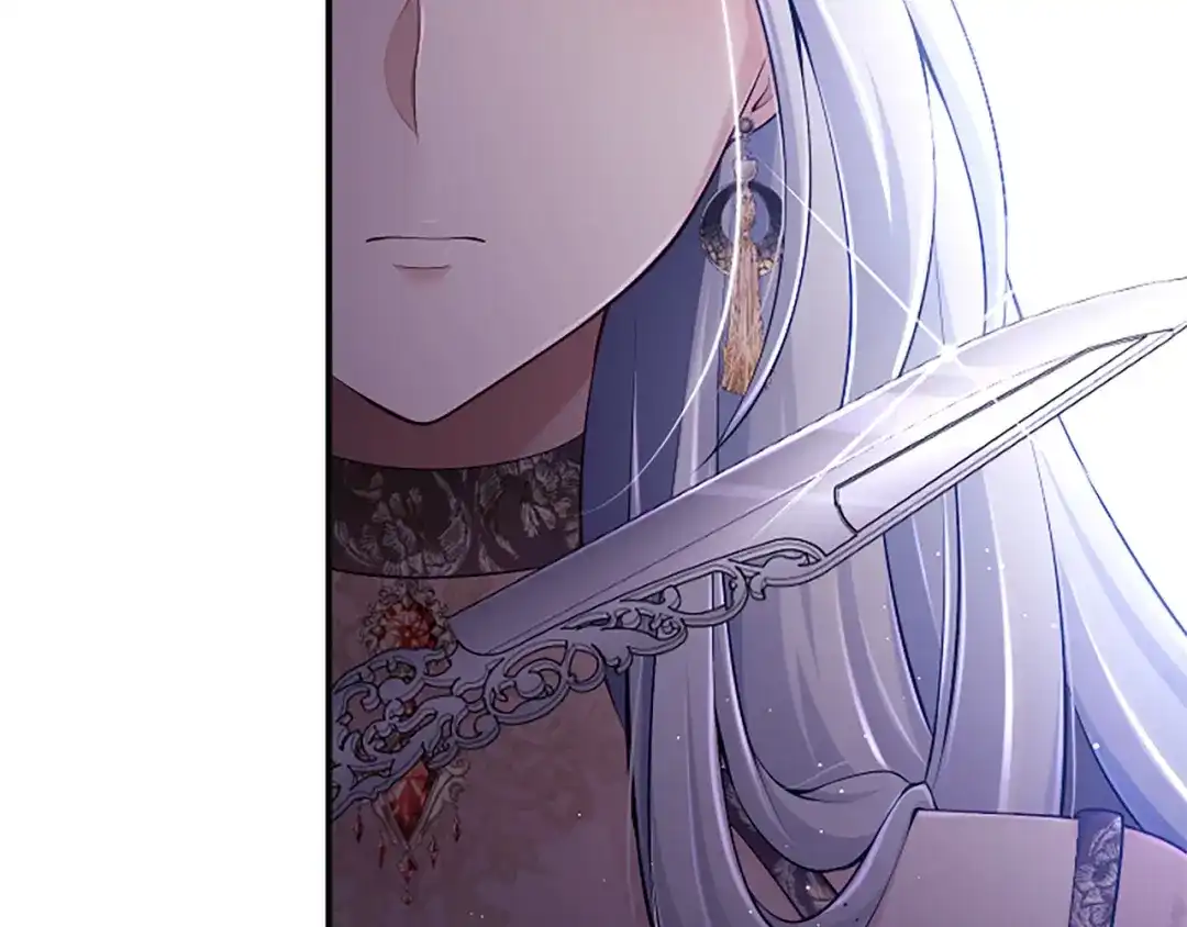 《陛下，这次由我来抚养！》第68话 各自的守护 第33页