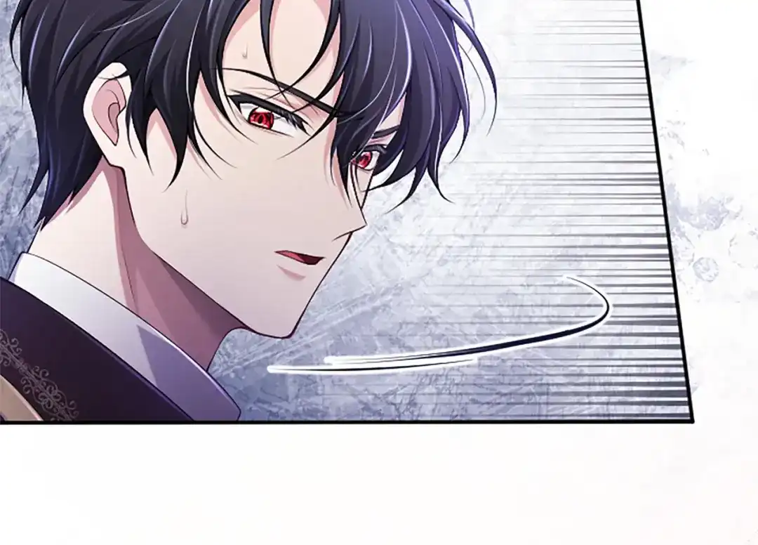 《陛下，这次由我来抚养！》第68话 各自的守护 第125页