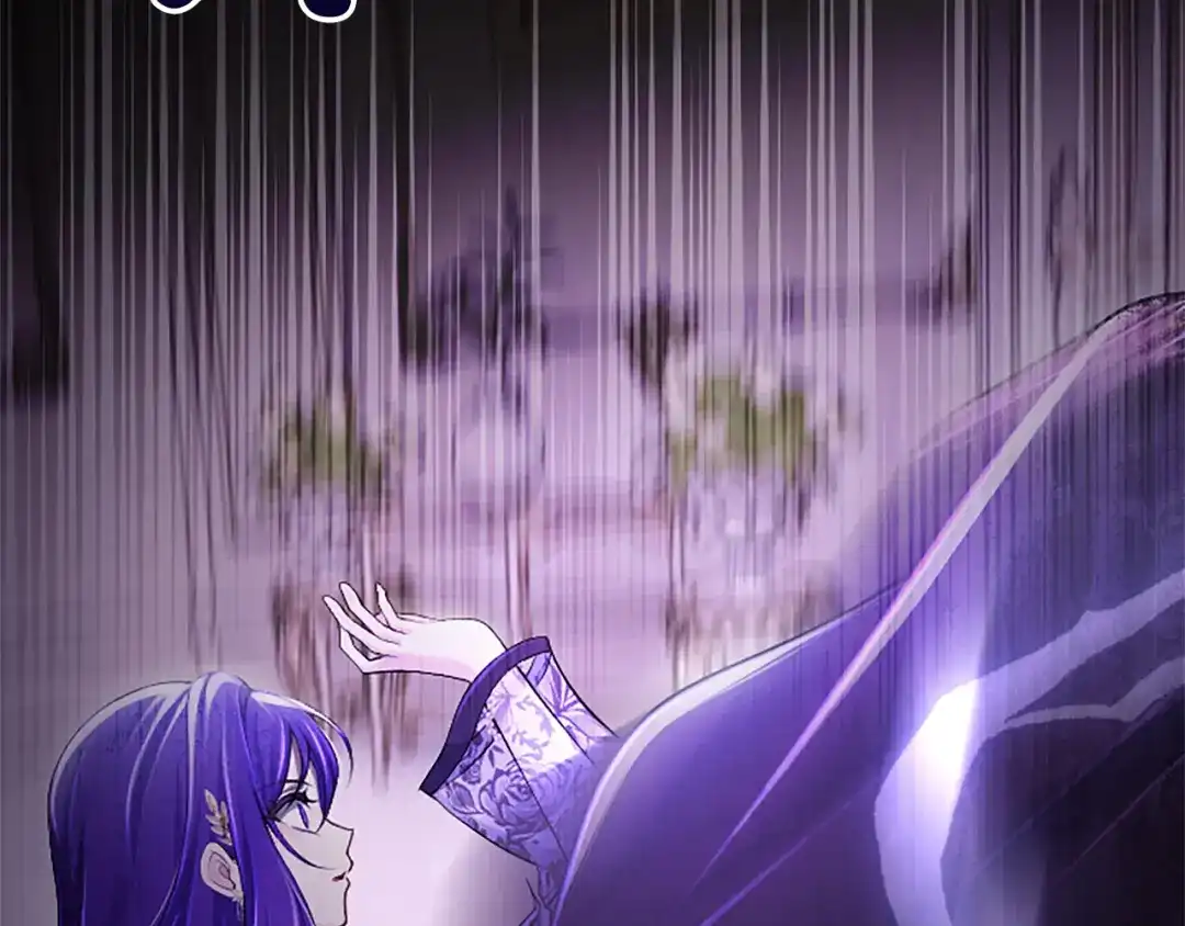 《陛下，这次由我来抚养！》第68话 各自的守护 第113页